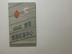 -上海油画雕塑院