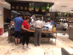 大堂-新发展亚太JW万豪酒店·福苑咖啡厅