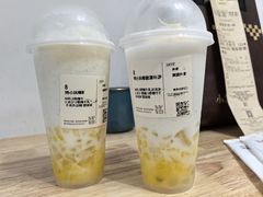 -志龙皇冠吃货椰子铺