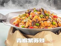 -蛙小侠(五象万象汇店)