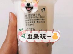 -喜茶(深圳海岸城店)
