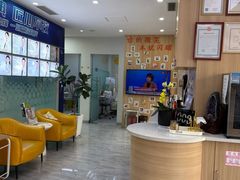 -德标艾诺口腔(敦化路店)