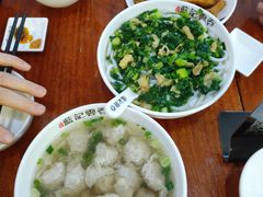 净云吞-蓝记云吞(正果店)