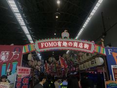 -南宁国际会展中心(会展东博文化旅游区)