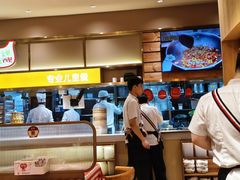 -西贝(枫蓝国际购物中心店)