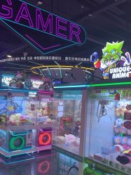 -嘉贝乐电玩城(惠多港购物中心店)