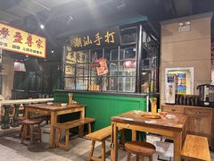 -十六蒲(桂林路店)