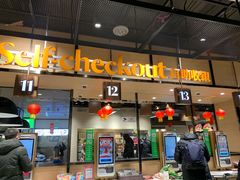门面-七鲜超市(通州ONE店)
