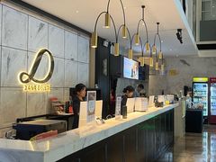 -广州番禺万博汉溪长隆希岸Deluxe酒店