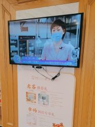 -诗安嘉康月子中心(金阳店)