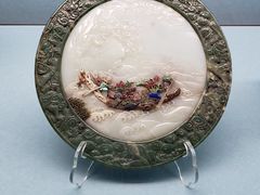 -台北故宫博物院