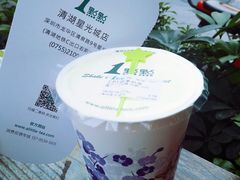 -1点点(清湖地铁店)