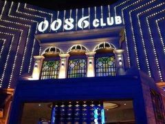 -S86酒吧(宁波樟溪北路店)