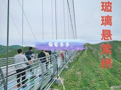 -蓟州溶洞风景区