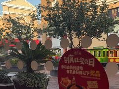 -避风塘(百联奥特莱斯广场店)