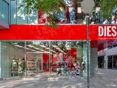 -KENZO(北京三里屯店)