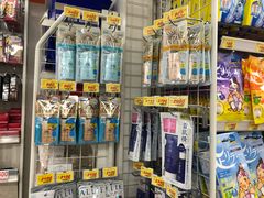 -大国药妆(えびすダイコク店)