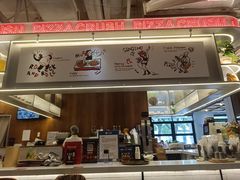 -必胜客(大宁路店)