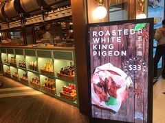 -唐宫小聚(新港中心店)