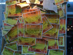 -做了不起的80后