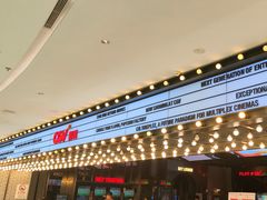 -CGV影城(九亭金地广场SphereX店)