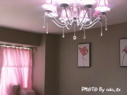 -Pink You美甲美睫纹绣定制中心