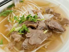 熟牛肉河-探越越南牛肉粉(江南西分店)