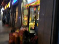 门面-鲜丰水果(丰盛九玺店)