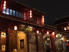 门面-溱湖八鲜菜馆