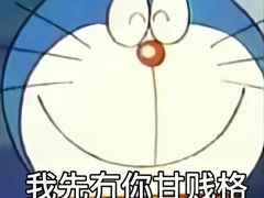 -塔斯汀中国汉堡(夏良地铁口店)