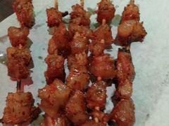 烤串-肉串汪(望京店)