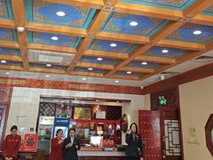 -丰泽园饭店