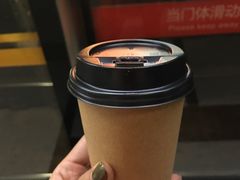 -新鲜7豆叔精品烘焙咖啡