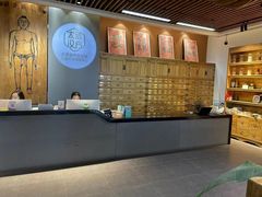 -庆德堂中医馆·小儿推拿(江北店)