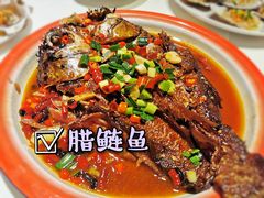 -文和友老长沙龙虾馆(化龙池店)