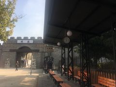 -铁道游击队纪念馆