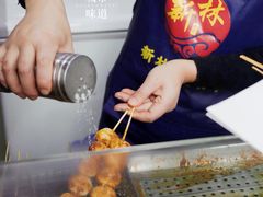 -新林麻辣串(西市场总店)