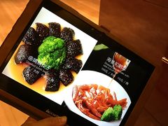 -豪廷轩中餐厅·特色云南菜(温德姆至尊豪廷大酒店)