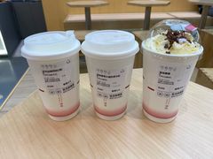 -伏小桃(茂业天地店)