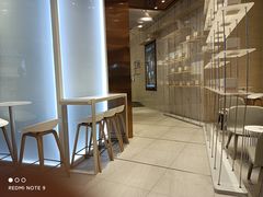 -奈雪的茶(正弘城PRO+店)