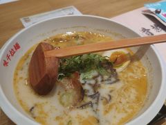 -味千拉面(光启城时尚购物中心店)