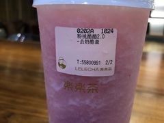 -LELECHA乐乐茶(上海五角场万达广场店)