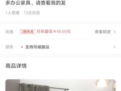 -TOUCH·游泳健身(重庆JW万豪店)