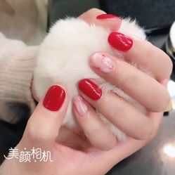 -臻美薈美容养生美甲美睫專門店