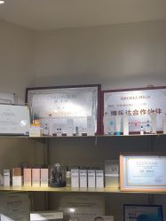 -唯奈斯肌肤管理中心