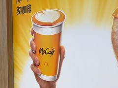 -麦当劳(凌云天地长桥店)