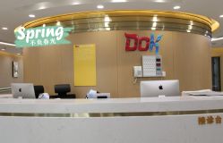 -云南铜雀台美容医院