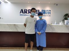 -瑞尔齿科(东方广场诊所)