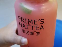 -素匠泰茶(三里屯SOHO工体奶茶店)