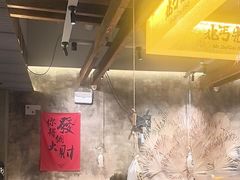 -北丐先生·野馄饨烧烤(泰达E街区店)